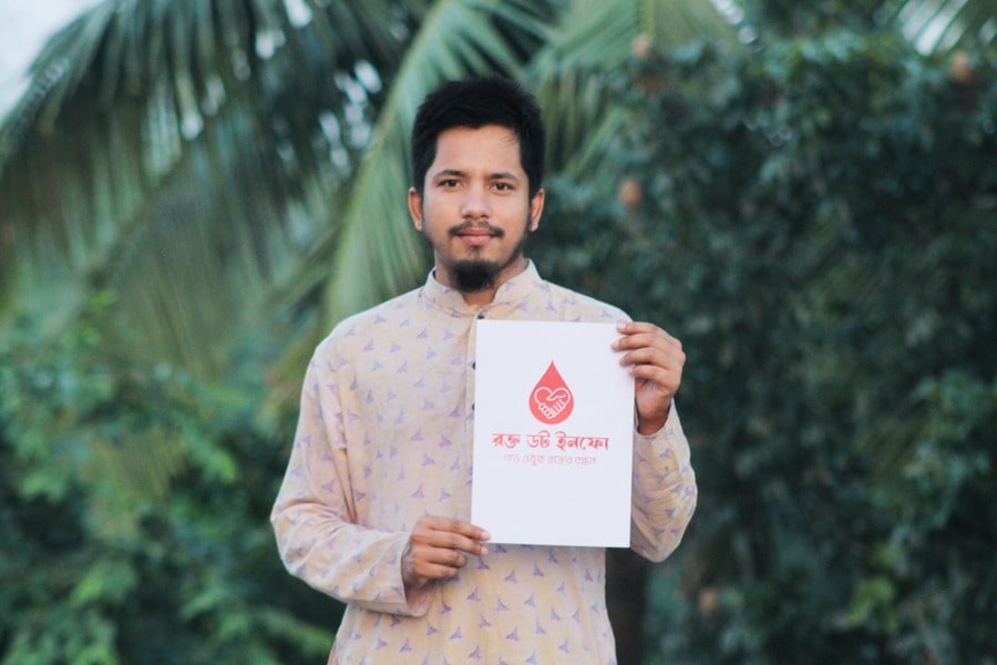 হাতের মুঠোয় রক্তদাতার তথ্য হাতের মুঠোয় রক্তদাতার তথ্য