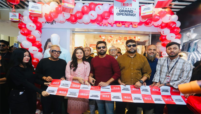 এবার চট্টগ্রামে ‘মাইক্লো বাংলাদেশ’ এর যাত্রা শুরু এবার চট্টগ্রামে ‘মাইক্লো বাংলাদেশ’ এর যাত্রা শুরু