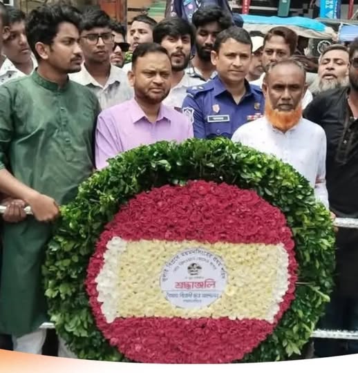 ময়মনসিংহে শহীদ সাগরের স্মৃতিস্তম্ভে পুষ্পস্তবক অর্পণ ময়মনসিংহে শহীদ সাগরের স্মৃতিস্তম্ভে পুষ্পস্তবক অর্পণ