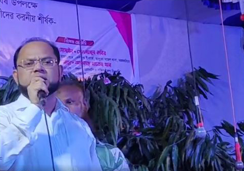 মানবিক বাংলাদেশ গড়তে আমাদের মানবিক হতে হবে-মোর্শেদ আলম মানবিক বাংলাদেশ গড়তে আমাদের মানবিক হতে হবে-মোর্শেদ আলম