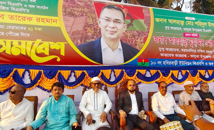 মানবিক বাংলাদেশ গড়তে কাজ করে যাচ্ছি-মোর্শেদ আলম মানবিক বাংলাদেশ গড়তে কাজ করে যাচ্ছি-মোর্শেদ আলম