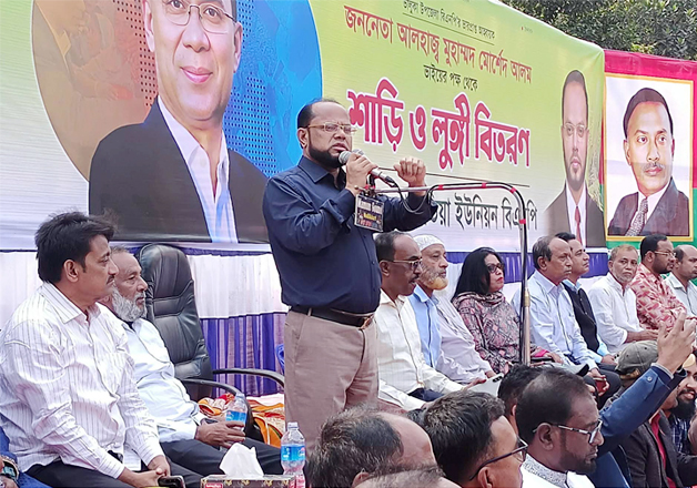 আপনাদের ভোটের অধিকার প্রতিষ্ঠার জন্য খালেদা জিয়া জেল খেটেছেন-মোর্শেদ আলম আপনাদের ভোটের অধিকার প্রতিষ্ঠার জন্য খালেদা জিয়া জেল খেটেছেন-মোর্শেদ আলম