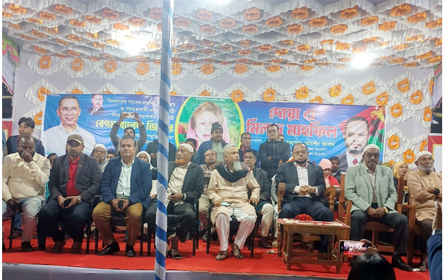 বেগম খালেদা জিয়ার রোগমুক্তি কামনায় ভালুকায় দোয়া ও মিলাদ মাহফিল অনুষ্ঠিত বেগম খালেদা জিয়ার রোগমুক্তি কামনায় ভালুকায় দোয়া ও মিলাদ মাহফিল অনুষ্ঠিত